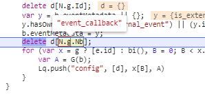Удаление свойства event_callback